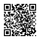 美國總統特朗普稱將阻止任何船隻進出霍爾木茲海峽