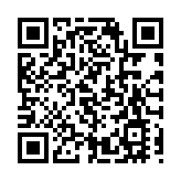 記者觀察︱博羅「四季品牌推廣計劃」從一片葉子開始