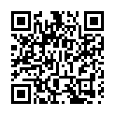2026消博會|「低空」風起，海南機場集團攜智慧空港生態亮相消博會