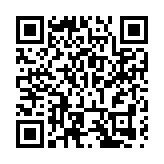 雙匯肉製品「新雲商」系統發佈 開啟渠道數碼化轉型新篇章