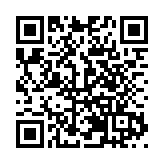 熊貓「圈粉」全場  香港青年綿陽邂逅國寶熊貓