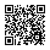 哈市呼蘭警方：護航平安進行時 守好沿江安全線