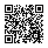 萬米高空築安瀾 南航龍江開展國家安全教育主題航班