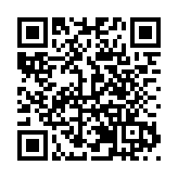 AI唱響園山！原創歌曲《這就是園山》溫情上線