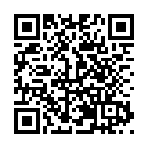 深圳龍崗首批鴻蒙載體落地吉華 最高 500 萬租金扶持