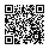 千年文脈「活」起來 江西南昌東湖區全民閱讀系列活動啟幕