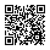 【參政議政】固能源之本 謀創科之遠