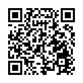 家安全人發展協會主辦「從無人機認識國家安全2026」活動 宣揚國家安全意識