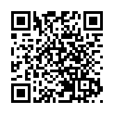 美媒：特朗普正考慮對伊朗實施有限打擊