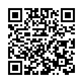 特朗普稱美將封鎖霍爾木茲海峽 國際油價升穿每桶100美元