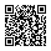 尼日利亞反恐空襲擊中鄉村集市 至少30人死亡 