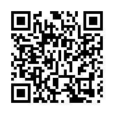 伊朗議長：美須贏得伊朗信任 否則無出路可言 