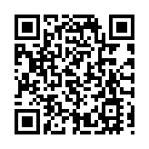 寧德時代股價創歷史新高