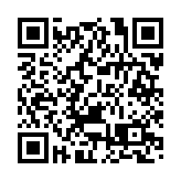 以官員稱以軍已進入「高度戒備狀態」，正在為重啟針對伊朗的軍事行動做準備