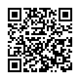 陳茂波：國家安全與發展並重 香港安全港優勢凸顯