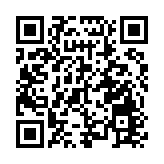 美伊談判無果 韓國政府將維持「應急模式」