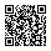 中東持續僵局 亞太股市早盤多數下跌