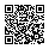 有片丨伊朗公布驅離美軍艦視頻：美軍艦冒充商船 被導彈「鎖定」後立即撤退