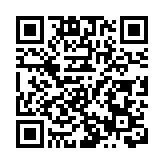 皖江青銅文明再添實證 蕪湖神墩頭遺址入圍全國十大考古終評