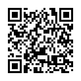 【港樓】Lalamove創投人鍾永良買入12伙瑜意單位 涉資逾7300萬