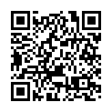 孫東冀河套園區盡快推出數據流通及跨境物流措施 資金流希望更大進展