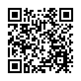 政青舉辦拜訪共享基金會 梁振英冀青年更積極主動助力國家全面開放