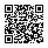 統籌推進物質資本與人力資本協調發展   發布《嶺南發展報告（2026）》  中山大學辦嶺南發展論壇