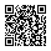 有片丨2026年全國競走大獎賽在黃山徽州區順利完賽