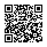 【港商觀察】激情競走 徽州有約