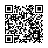 皖黃山區：「銀髮課堂」提升老年人數字技能