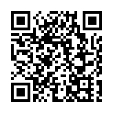 英媒：特朗普「封鎖令」逼停霍爾木茲海峽通航 