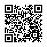 重慶市政府原党組成員、副市長江敦濤嚴重違紀違法被開除党籍和公職 
