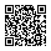 斯里蘭卡給予香港特區護照持有人落地簽證便利 逗留期最長達30天