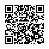內塔尼亞胡任命下任摩薩德局長 