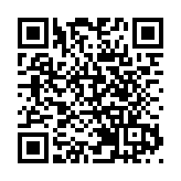 【音樂】第六屆香港國際⻘年⾳樂家⼤賽順利閉幕 全球⻘年⾳樂家齊聚⼀堂