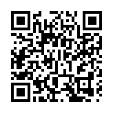 共享基金會在京召開研討會 與國內外專家討論物理手段防控登革熱 將赴日內瓦世衞大會辦邊會