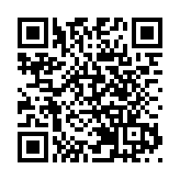 香港海關深圳灣管制站檢獲760隻瀕危活龜蜥蜴