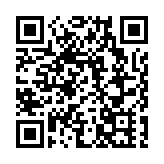 日本抵港男子攜18400支另類吸煙產品入境 判監3個月