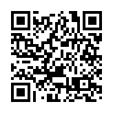 電子駕駛執照App可查閱5年內違例駕駛記分紀錄