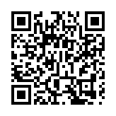 外交部：菲方自導自演「氰化物」鬧劇 不值一駁