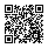 江蘇技能狀元大賽6月開賽 人工智能相關賽項占6成