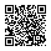 康健國際﹕今年擬新增5間至6間醫務中心