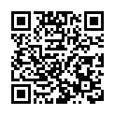 企業入駐深圳龍崗「鴻蒙園區」 可獲最高500萬元租金扶持