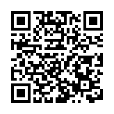 山西晉中「中介超市」上線