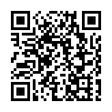 坐「國安號」去香港！首條粵港澳大灣區國家安全主題高鐵啟航