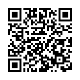 保良局新屆董事會就職