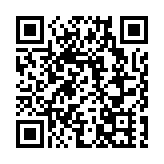 騰駿四季音樂會溫情奏響 寶安區文化館特色主題館揭牌