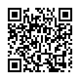 英國首相不支持封鎖霍爾木茲海峽