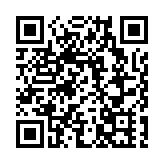 2026年國泰／滙豐香港國際七人欖球賽及2026 UCI世界盃場地單車賽（中國香港）獲「M」品牌認可
