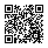 科大研究顛覆傳統摩擦學定律  發現經磁力驅動「無接觸摩擦」